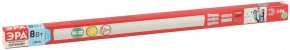 Накладной светильник Эра  LLED-04-0-40K-008 в Камышлове - kamyshlov.ok-mebel.com | фото 7