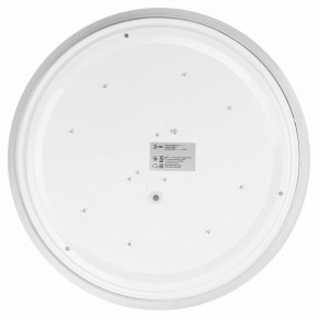 Накладной светильник Эра Slim SPB-6 Slim 4 36-4K в Камышлове - kamyshlov.ok-mebel.com | фото 4