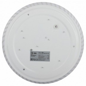 Накладной светильник Эра Slim SPB-6 Slim 8 24-6K в Камышлове - kamyshlov.ok-mebel.com | фото 6
