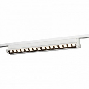 Накладной светильник Эра  TR54 - 5030 WH в Камышлове - kamyshlov.ok-mebel.com | фото 7