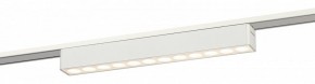 Накладной светильник Эра  TRM-S5-2-12W4K-WH в Камышлове - kamyshlov.ok-mebel.com | фото 2
