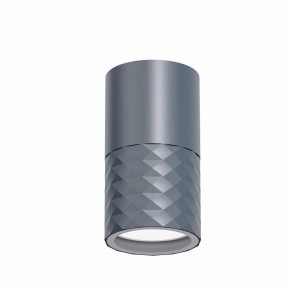 Накладной светильник Favourite Bonum 4660-1U в Камышлове - kamyshlov.ok-mebel.com | фото 2