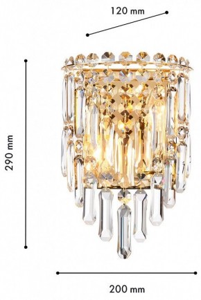 Накладной светильник Favourite Diadem 4724-2W в Камышлове - kamyshlov.ok-mebel.com | фото 3