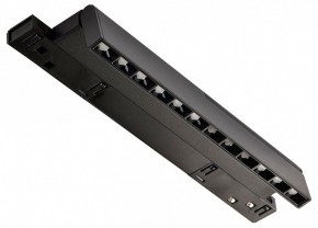 Накладной светильник Favourite Logica 4574-1U в Камышлове - kamyshlov.ok-mebel.com | фото