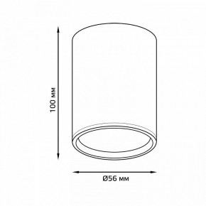Накладной светильник Gauss Basic HD062 в Камышлове - kamyshlov.ok-mebel.com | фото 2