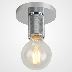 Накладной светильник Imperiumloft RH Utilitaire Socket 48,071 в Камышлове - kamyshlov.ok-mebel.com | фото