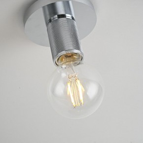Накладной светильник Imperiumloft RH Utilitaire Socket 48,071 в Камышлове - kamyshlov.ok-mebel.com | фото 10