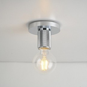Накладной светильник Imperiumloft RH Utilitaire Socket 48,071 в Камышлове - kamyshlov.ok-mebel.com | фото 4