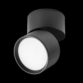 Накладной светильник Lightstar Acuto 215837 в Камышлове - kamyshlov.ok-mebel.com | фото 5