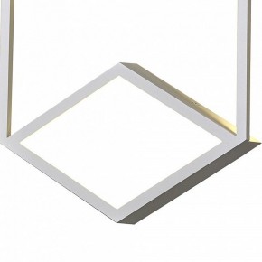 Накладной светильник Mantra Kubick 7590 в Камышлове - kamyshlov.ok-mebel.com | фото 2