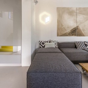 Накладной светильник Mantra Kubick 7595 в Камышлове - kamyshlov.ok-mebel.com | фото 2
