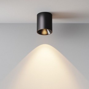 Накладной светильник Maytoni Alfa LED C064CL-12W3K-RD-B в Камышлове - kamyshlov.ok-mebel.com | фото 4