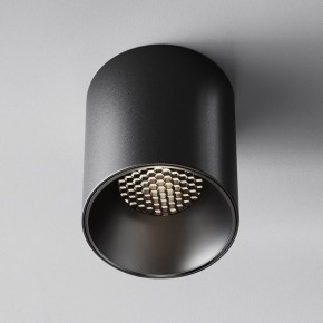 Накладной светильник Maytoni Alfa LED C064CL-12W4K-RD-B в Камышлове - kamyshlov.ok-mebel.com | фото 5