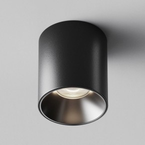 Накладной светильник Maytoni Alfa LED C064CL-12W4K-RD-B в Камышлове - kamyshlov.ok-mebel.com | фото 6