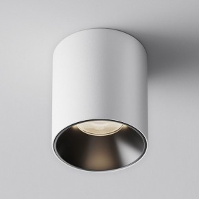 Накладной светильник Maytoni Alfa LED C064CL-12W4K-RD-WB в Камышлове - kamyshlov.ok-mebel.com | фото 3