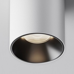 Накладной светильник Maytoni Alfa LED C064CL-12W4K-RD-WB в Камышлове - kamyshlov.ok-mebel.com | фото 8
