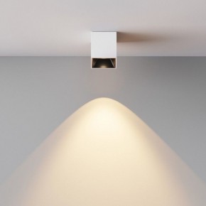Накладной светильник Maytoni Alfa LED C064CL-5W3K-SQ-WB в Камышлове - kamyshlov.ok-mebel.com | фото 5
