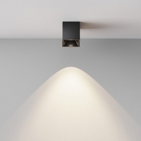 Накладной светильник Maytoni Alfa LED C064CL-5W4K-SQ-B в Камышлове - kamyshlov.ok-mebel.com | фото 5