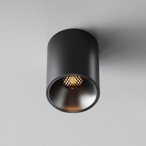 Накладной светильник Maytoni Alfa LED C064CL-8W2.7K-RD-B в Камышлове - kamyshlov.ok-mebel.com | фото 5