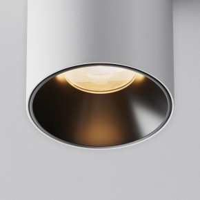 Накладной светильник Maytoni Alfa LED C064CL-8W2.7K-RD-WB в Камышлове - kamyshlov.ok-mebel.com | фото 11