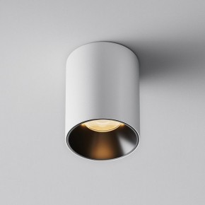 Накладной светильник Maytoni Alfa LED C064CL-8W2.7K-RD-WB в Камышлове - kamyshlov.ok-mebel.com | фото 6
