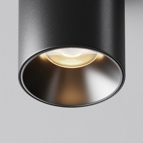 Накладной светильник Maytoni Alfa LED C064CL-8W3K-RD-B в Камышлове - kamyshlov.ok-mebel.com | фото 11