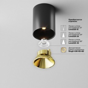 Накладной светильник Maytoni Alfa LED C064CL-8W3K-RD-B в Камышлове - kamyshlov.ok-mebel.com | фото 3