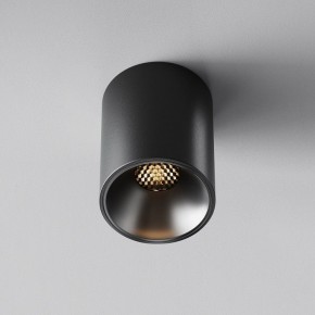 Накладной светильник Maytoni Alfa LED C064CL-8W3K-RD-B в Камышлове - kamyshlov.ok-mebel.com | фото 5