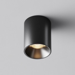 Накладной светильник Maytoni Alfa LED C064CL-8W3K-RD-B в Камышлове - kamyshlov.ok-mebel.com | фото 6