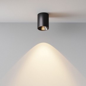 Накладной светильник Maytoni Alfa LED C064CL-8W3K-RD-B в Камышлове - kamyshlov.ok-mebel.com | фото 7