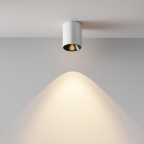 Накладной светильник Maytoni Alfa LED C064CL-8W3K-RD-WB в Камышлове - kamyshlov.ok-mebel.com | фото 9