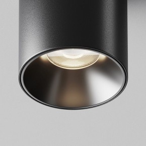 Накладной светильник Maytoni Alfa LED C064CL-8W4K-RD-B в Камышлове - kamyshlov.ok-mebel.com | фото 11