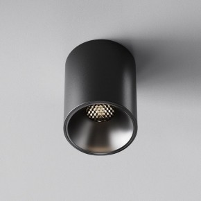 Накладной светильник Maytoni Alfa LED C064CL-8W4K-RD-B в Камышлове - kamyshlov.ok-mebel.com | фото 5