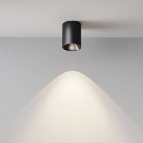 Накладной светильник Maytoni Alfa LED C064CL-8W4K-RD-B в Камышлове - kamyshlov.ok-mebel.com | фото 7