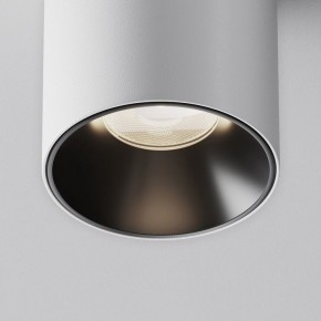 Накладной светильник Maytoni Alfa LED C064CL-8W4K-RD-WB в Камышлове - kamyshlov.ok-mebel.com | фото 11
