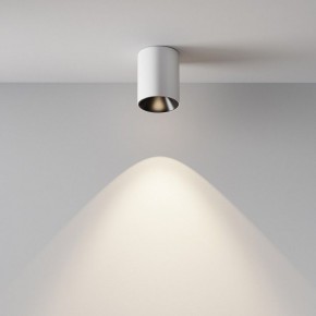 Накладной светильник Maytoni Alfa LED C064CL-8W4K-RD-WB в Камышлове - kamyshlov.ok-mebel.com | фото 4