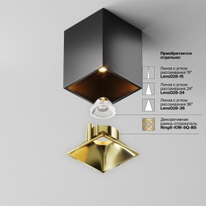 Накладной светильник Maytoni Alfa LED C065CL-8W2.7K-SQ-B в Камышлове - kamyshlov.ok-mebel.com | фото 6