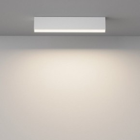 Накладной светильник Maytoni Basis C068CL-20W3-6K-W в Камышлове - kamyshlov.ok-mebel.com | фото 2
