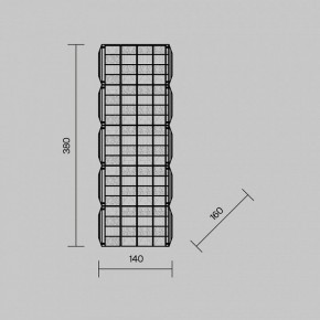 Накладной светильник Maytoni Castello MOD335WL-L20CH3K в Камышлове - kamyshlov.ok-mebel.com | фото 4