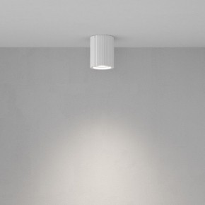 Накладной светильник Maytoni Conik gyps C121CL-GU10-W в Камышлове - kamyshlov.ok-mebel.com | фото 3
