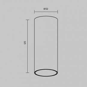 Накладной светильник Maytoni FOCUS LED C056CL-L12B2.7K-W-B в Камышлове - kamyshlov.ok-mebel.com | фото 6