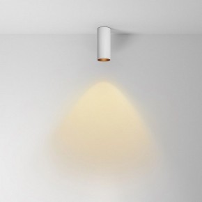 Накладной светильник Maytoni FOCUS LED C056CL-L12W2.7K-W-W в Камышлове - kamyshlov.ok-mebel.com | фото 2