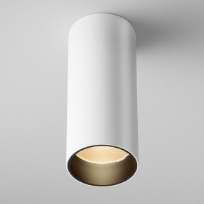 Накладной светильник Maytoni FOCUS LED C056CL-L12W2.7K-W-W в Камышлове - kamyshlov.ok-mebel.com | фото 3