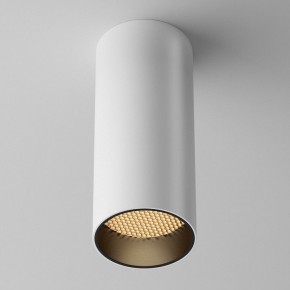 Накладной светильник Maytoni FOCUS LED C056CL-L12W2.7K-W-W в Камышлове - kamyshlov.ok-mebel.com | фото 4