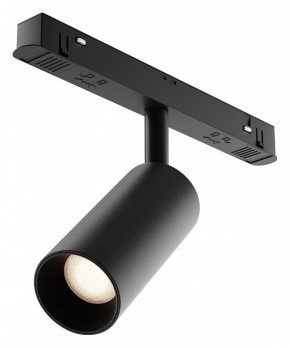 Накладной светильник Maytoni Focus LED TR032-4-5WTW-M-DD2-B в Камышлове - kamyshlov.ok-mebel.com | фото