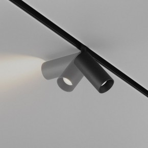 Накладной светильник Maytoni Focus LED TR032-4-5WTW-M-DD2-B в Камышлове - kamyshlov.ok-mebel.com | фото 4
