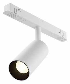 Накладной светильник Maytoni Focus LED TR032-4-5WTW-M-DD2-W в Камышлове - kamyshlov.ok-mebel.com | фото