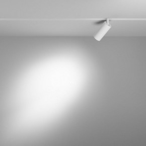 Накладной светильник Maytoni Focus LED TR032-4-5WTW-M-DD2-W в Камышлове - kamyshlov.ok-mebel.com | фото 3