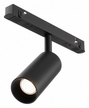 Накладной светильник Maytoni Focus LED TR032-4-5WTW-M-DSZ-B в Камышлове - kamyshlov.ok-mebel.com | фото