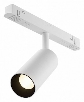Накладной светильник Maytoni Focus LED TR032-4-5WTW-M-DSZ-W в Камышлове - kamyshlov.ok-mebel.com | фото